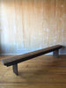 (SOLD)Italian Antique Bench  - B