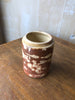(SOLD) Pugliese Marbleized Canister-7"H